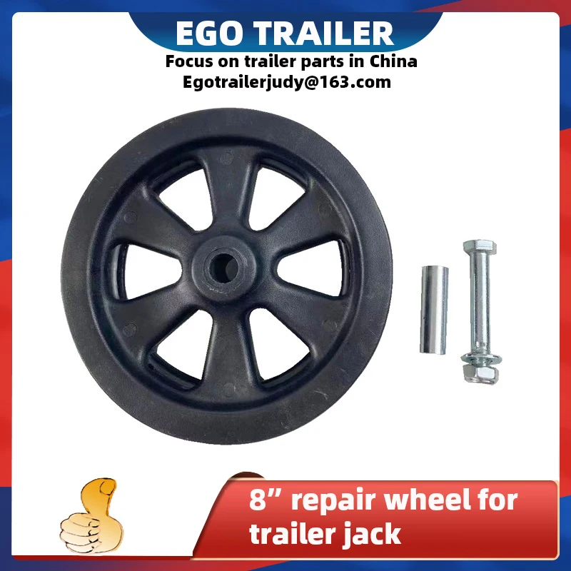 Ego 8" Spare Repair Parts Jockey Wheel Replacement Wheel Kit For