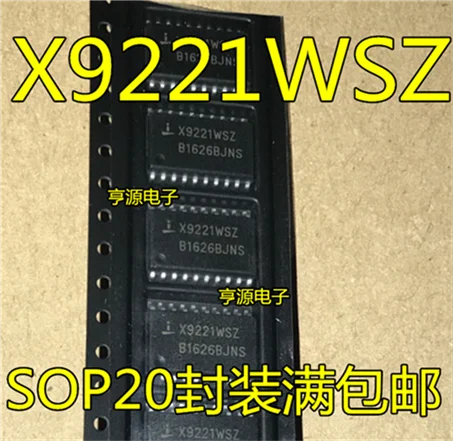 

X9221 X9221WS X9221WSZ SOP20