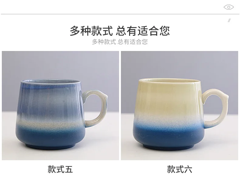 窑变咖啡杯2_04.jpg