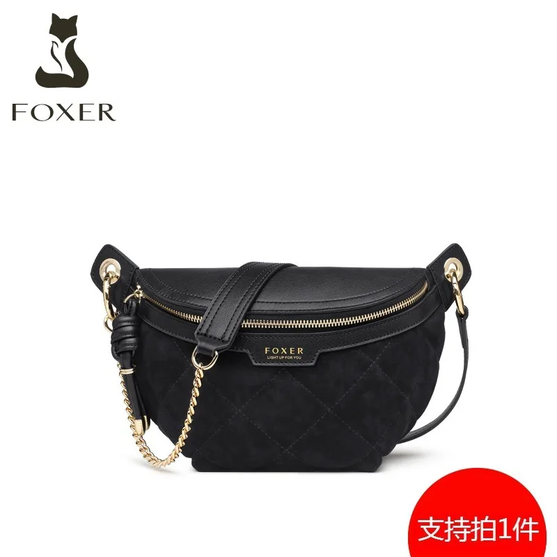 

Golden Fox Bag Female Bag 2019 Chest Bag Single Shoulder Diagonal Small Fragrant Rhombus Chain Running Bag