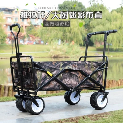 21% Pastoral Four-wheel Folding Portable Trolley Outdoor Camping Supermarket Van Shopping Cart Shopping Cart Home Push Cart - Цвет: style15