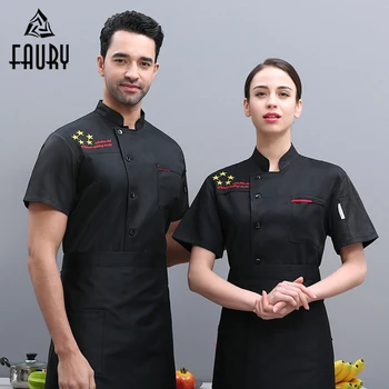 

2020 New Chef Jacket Short Sleeve Kitchen Restaurant Uniform Shirt Men Women Pastry Bakery Barbershop Cooking Overalls Wholesale