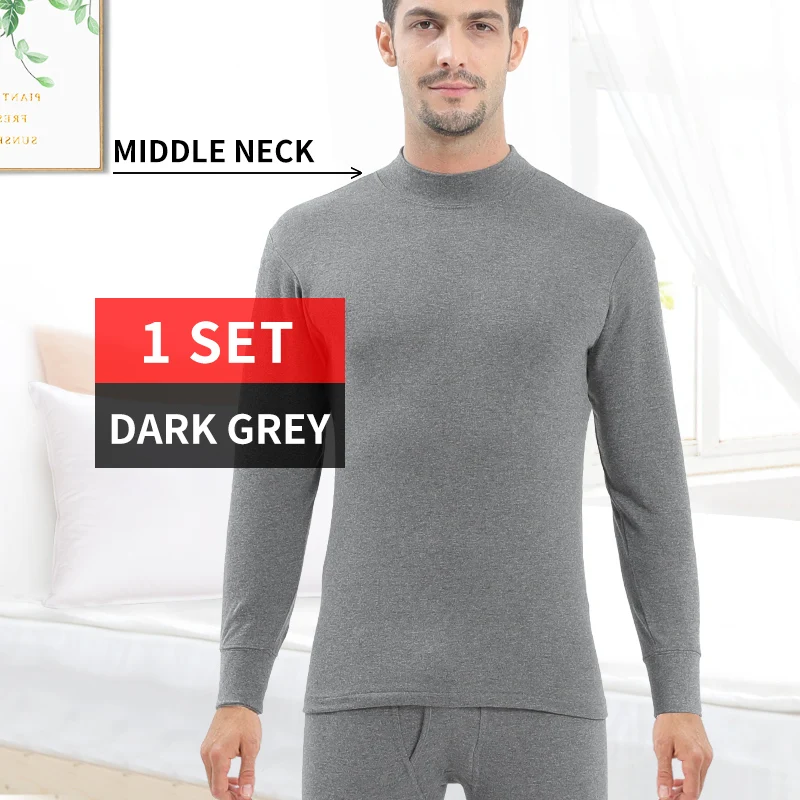 Мужское термобелье со средней горловиной для зимы, кальсоны - Цвет: Dark Grey
