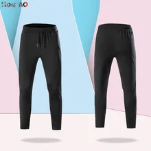 HOWE AO, мужские спортивные штаны, тренировочные штаны, штаны для пробежек, спортивные, повседневные, тренировочные, для тренировок, фитнеса