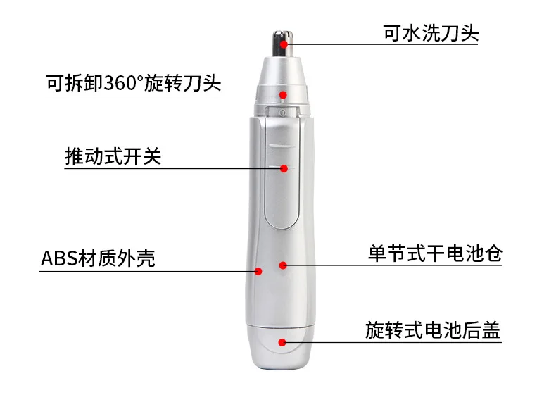 详情_10448225721_450513081