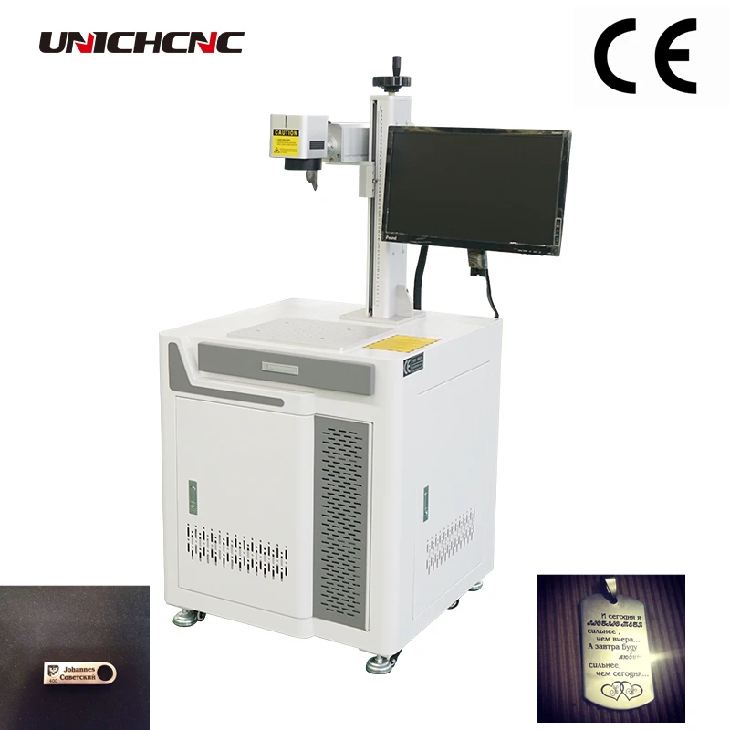  20w laser marking machine with desktop computer for stainless steel