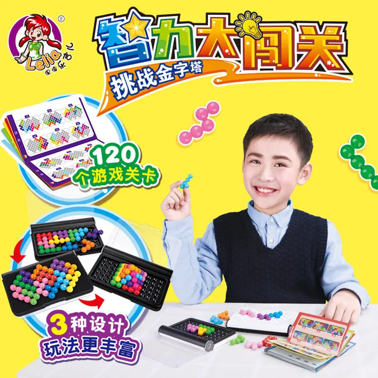 

Toys B361 Intelligence Big Checkpoints Game Challenges Pyramid Children Tabletop Game Clearance Educational Toy Batch