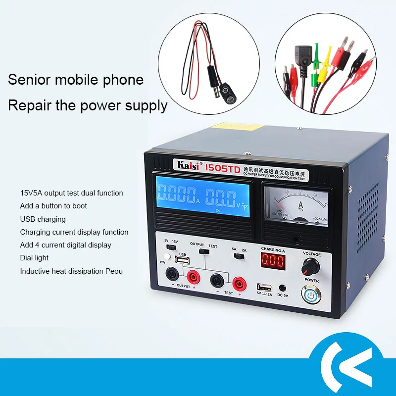 Kaisi 1505TD 15 в 5A DC источник питания Интеллектуальный DC Регулируемый источник питания регулятор напряжения с 5 В 2A usb зарядным портом
