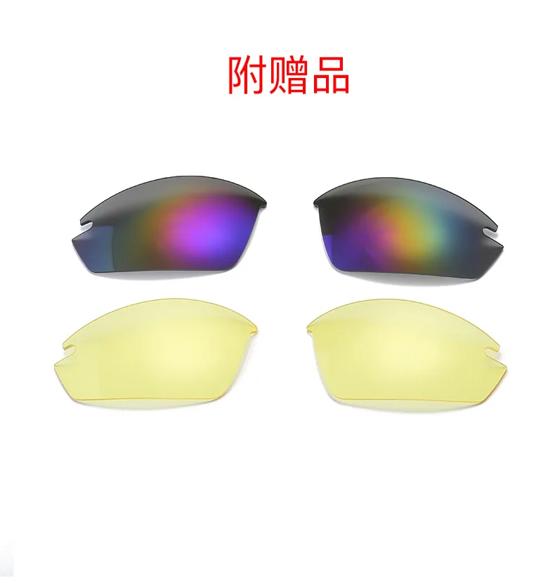 New Style Cross Border Hot Sales Riding Sun Glasses Outdoor Polarized Light Color Changing Sports Explosion-Proof Glasses Mounta