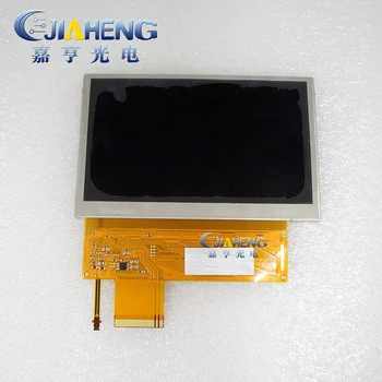 

Original LCD display screen for Anritsu MT9090A MT909015B MT909014A1 MT909014B OTDR Display Screen