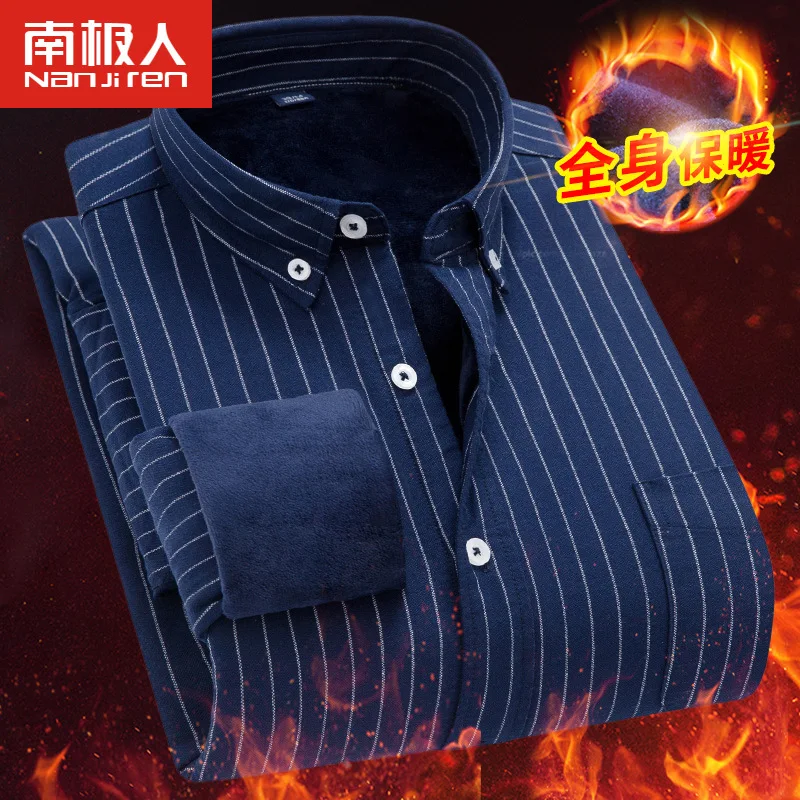 Новая мужская рубашка с длинным рукавом в Корейском стиле slim fit Хлопок Оксфордским витьем рубашка мужская многоборье сплошной цвет - Цвет: Лаванда