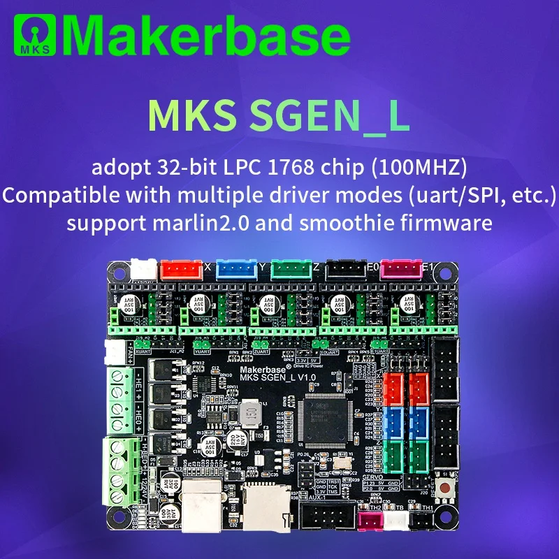 PPYY-Makerbase МКС сгэн L 3D-принтеры материнская плата 32-битный контроллер совместим с марлина 2,0 смузи прошивки TMC2130/220
