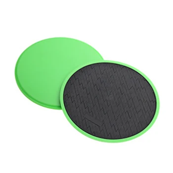 

2pcs ABS Non Slip Wear-resistant Slider Fitness Portable Abdominal Core Muscle Training Body Workout Balance Dance Gliding Disc