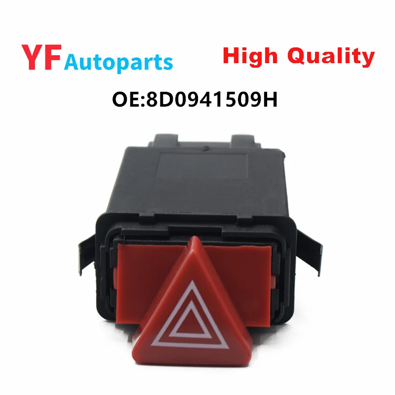 Совершенно новый 8D0941509H для AUDI A4 B6 B7 9-контактный аварийный выключатель аварийного