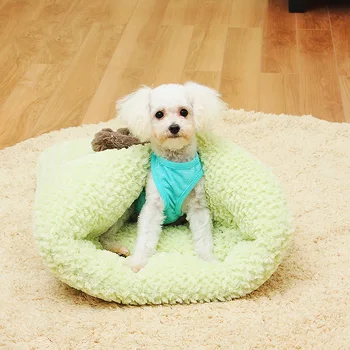 

Lovely Soft Pet Cat Mat Cushion Winter Travel Cat Bed Cat Sleeping Bag Warm Coral Fleece Dog Cat Bed Pet Dog House Mat Covers