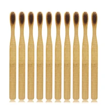 10 шт., Бамбуковая зубная щетка для взрослых, Мягкая зубная щетка, ручная зубная щетка с мягкой щетиной