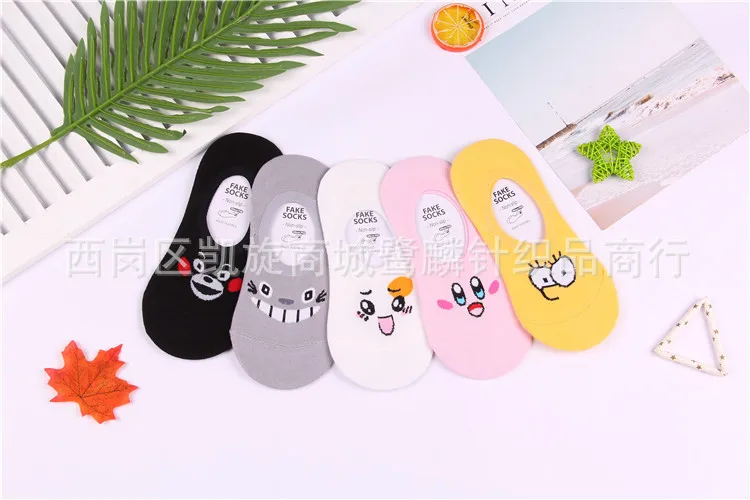 Носки с принтом из мультфильма «Bart Trotting Hamtaro Tonari no Totoro Kumamon»; милые забавные женские хлопковые носки; летние невидимые нескользящие носки