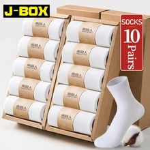 10 пар/лот, зимние теплые носки, Женские однотонные цветные длинные повседневные носки, толстые женские мягкие хлопковые носки для женщин