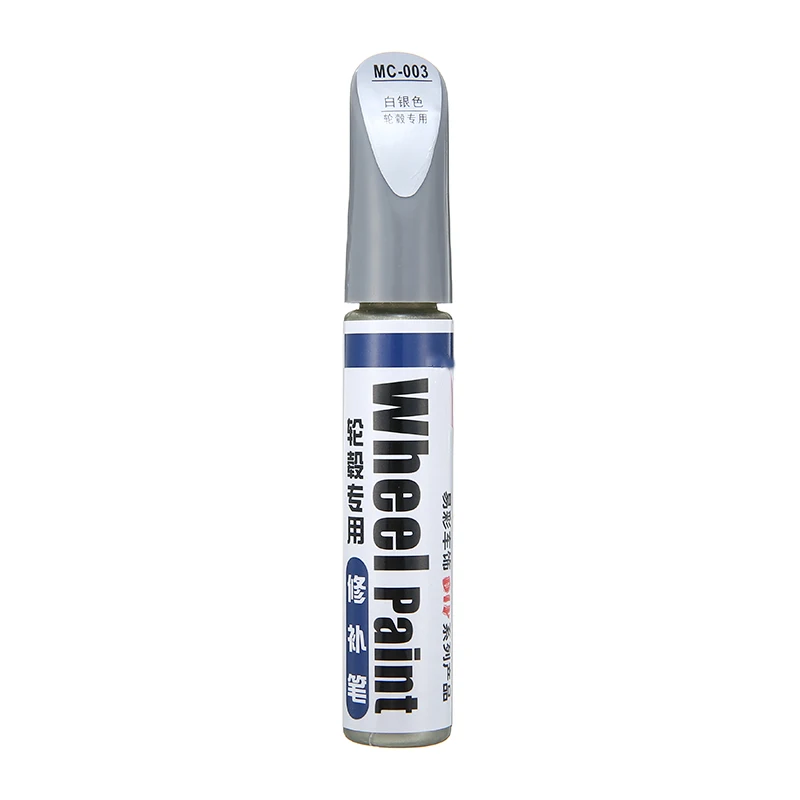 실버 합금 휠 터치 업 펜 수리 페인트 커브 스크래치 메이커, 브러시 포함, 1 개, 12ml, 신상