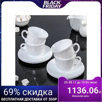 

Tea set for 4 persons 280 ml Trianon
