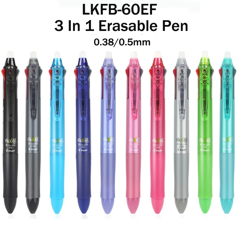 PILOT LKFB-60EF 3 в 1 Выдвижная стираемая гелевая ручка 0 38 мм 5 Caneta Gel школьные