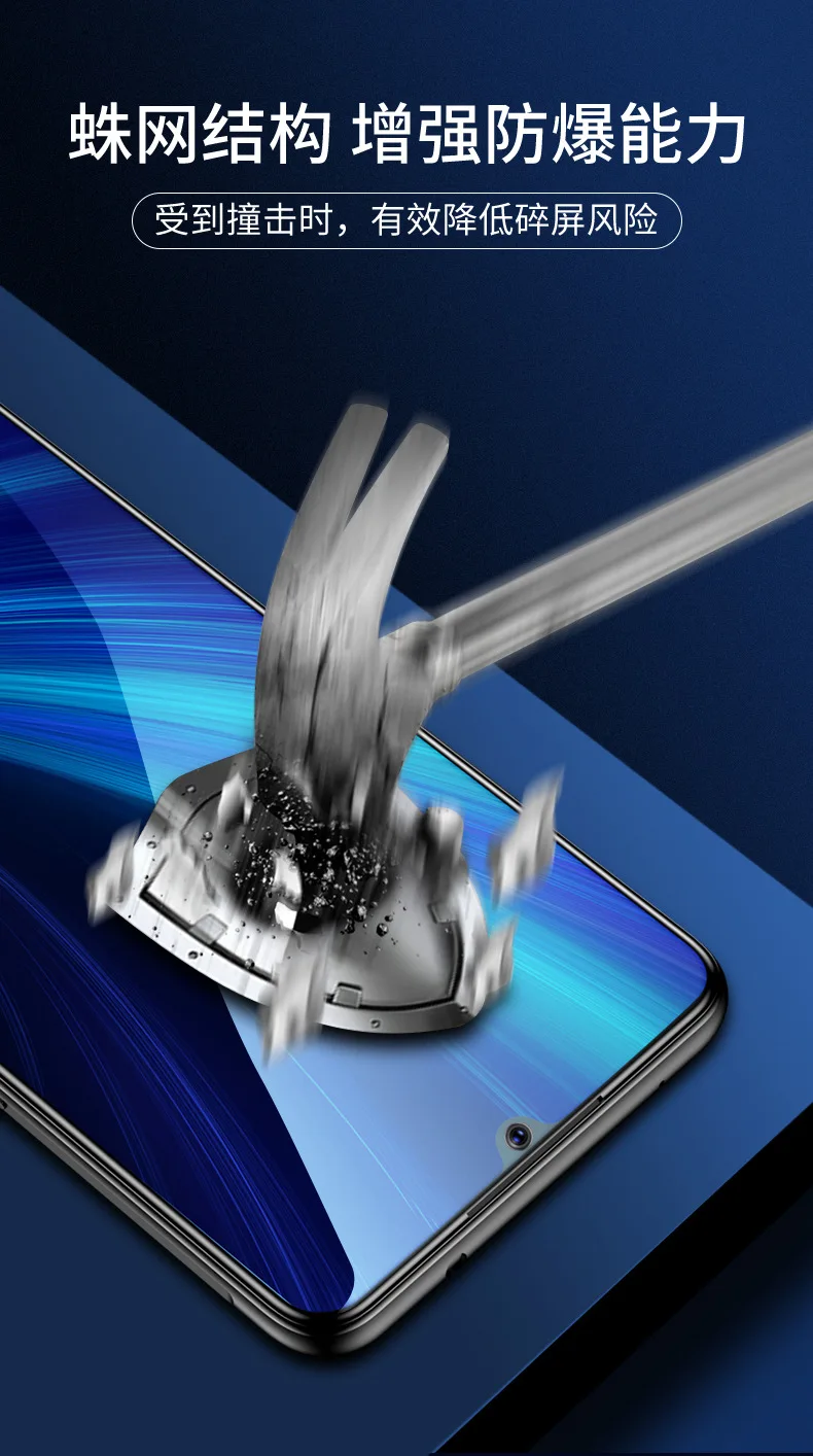 Пленка для мобильного телефона HUAWEI P20 P30 Pro HUAWEI mate 8 9 10 20 Pro X пленка против отпечатков пальцев