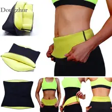 Для женщин пояса для похудения неопрен Body Shaper Фитнес тренировочный корсет Cincher Вес ожога потери упражнения пот боди