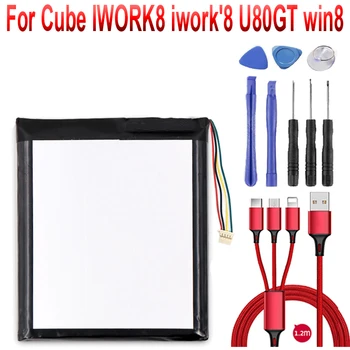 battery for Cool than Rubik's Cube IWORK8 iwork'8 U80GT win8 Ultimate Tablet 7-wire with plug Batteries