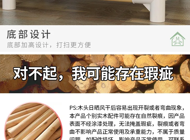 Dream Kalaijiang простота Пергола простой многослойный пол твердой древесины цветок подставка деревянная Комбинация Гостиная Крытый Balcon