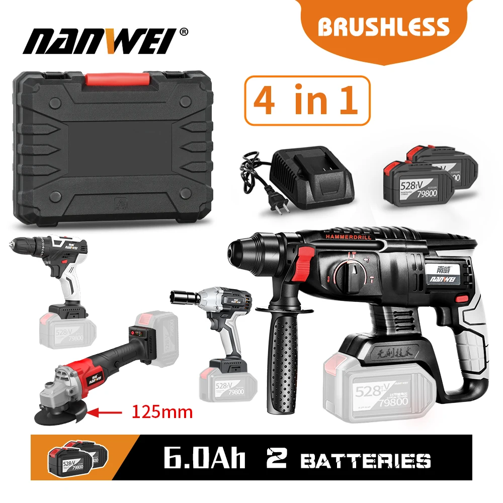 NANWEI Ultra-low-cheap Super Electric Tool Bag 3/4 Pieces Drill/Wrench/Harmer/Angle Grinder | Инструменты