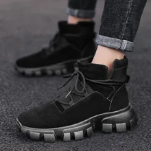 Осень новинка зимы Стиль корейско-Стиль Versitile, модные, с высоким берцем Мужская обувь модные мужские туфли Повседневное спортивная обувь, для студентов прилив для мужчин на плоской подошве в стиле пэчворк