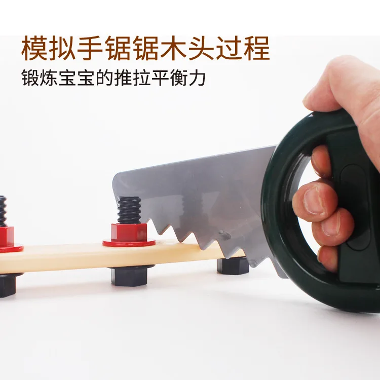 Игровой дом Детская игрушка мальчик ремонтный инструмент DIY моделирование электрическая дрель инструмент для моделирования Juguetes игрушка для мальчика миниатюрные инструменты