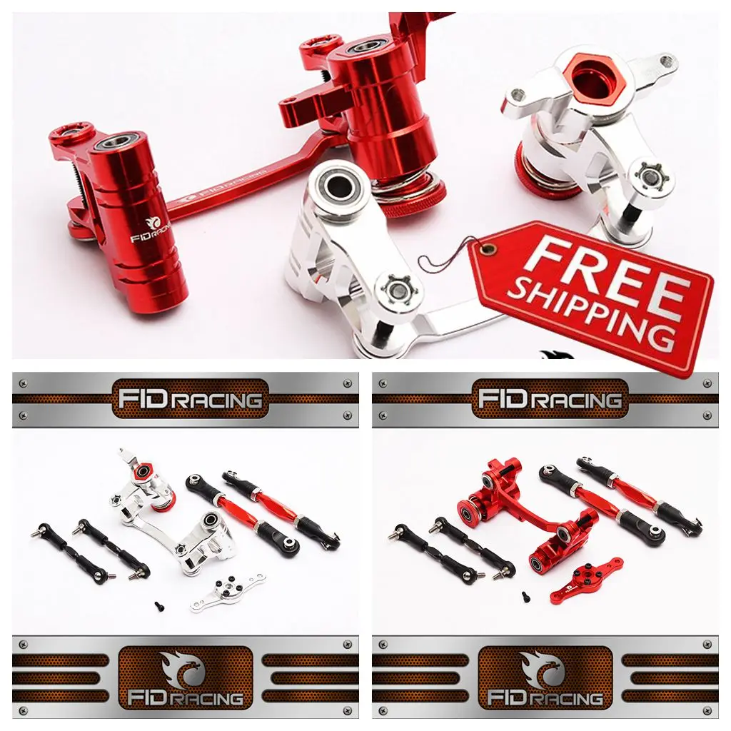 FID Racing CNC steering dual servo arm set include turnbuckle set for Losi DBXL desert buggy XL DBXL-e