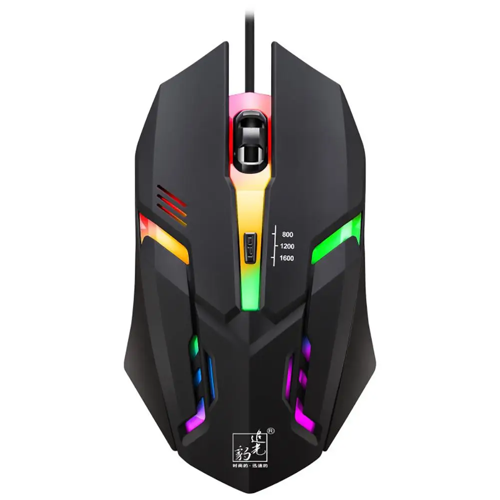 

K2 Wired Professional Gaming Mouse Colorful Backlight Adjustable DPI 800/1200/1600DPI Optical Mice USB Wired Luminous Mouse