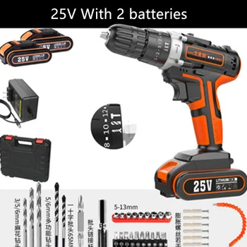 

Household impact hand drill power tool screwdriver rechargeable multi-function lithium electric hand drill