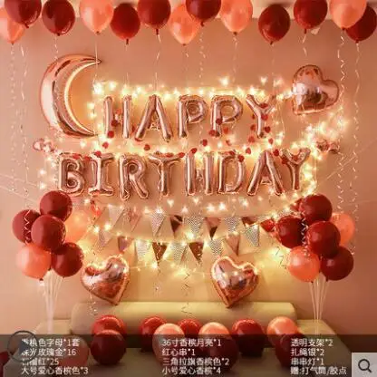 

1 Set 10Inch Rose Gold Balloons Confetti Chrome Balloon Birthday Party Decors Wedding Decorations New Year Decor Globos Metallic