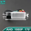 GreenYi 170 Degree 1920x1080P HD AHD Vehicle Rear View Reverse Camera For Renault/Dacia Sandero Logan 1/Logan 2 Car ► Photo 1/6