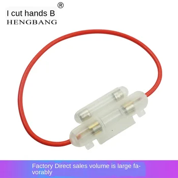 

Motorcycle refitting accessories fuse elbow scooter safety tube power insurance double wire safety box