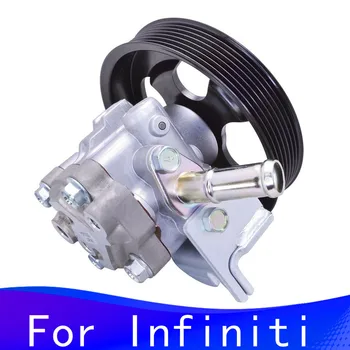 

New Power steering pump 49110-1la0b VQ56 7PK For Infiniti QX56 QX80 For Nissan Armada Patrol, Y62