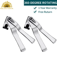 

Innerhouse 360-Degree Rotating Nail Clipper Stainless Steel Fingernails & Toenails Trimmer Anti-Splash Nail Cutter Manicure Tool