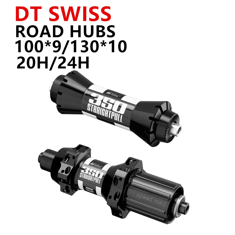 ROAD SHIMANO DT SWISS 350 дисковый тормоз велосипедная ступица MTB прямая тяга ступица герметичный подшипник супер светильник Центральный замок 28H вал 100*15/142*12 SRAM XD - Цвет: ROAD SHIMANO