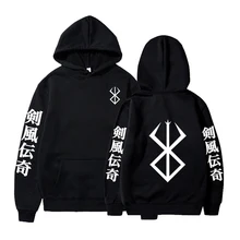 Quente anime berserk hoodies moletom casual de grandes dimensões dos homens japão impressão dos desenhos animados com capuz criatividade confortável streetwear masculino