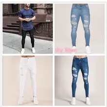 Классические мужские джинсы хлопок стрейч тонкие брюки для мужчин белые рваные джинсы для мужчин сексуальные узкие брюки