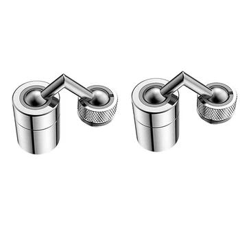 

2Pcs 720 degree Filter Taps, Universal Swivel Taps, Male Connector