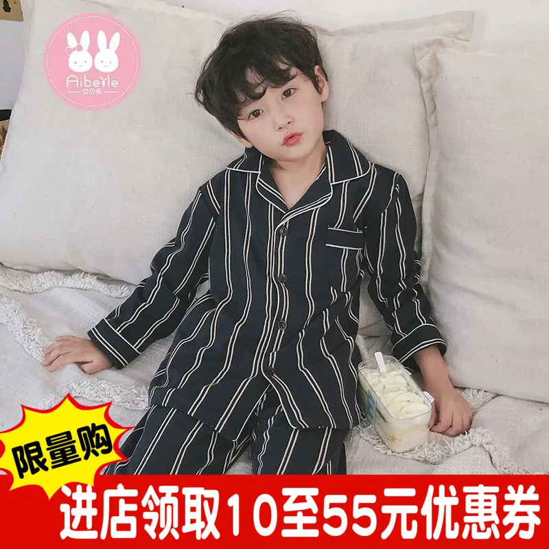 

Boys' Pajama Spring And Autumn Big Boy Long Sleeve Autumn Cotton Baby Boy Set Children Tracksuit Cotton