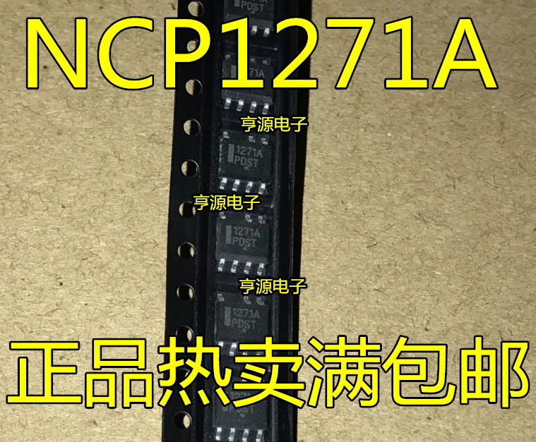 10 шт. 1271 a 1271 b NCP1271 NCP1271A патч ЖК-чип электропитания