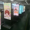 Desktops