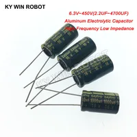10V 16V 25V 35V 50V 400V High Frequency Low ESR Aluminum Capacitor 100UF 220UF 330UF 470UF 680UF 1000UF 1500UF 2200UF 3300UF