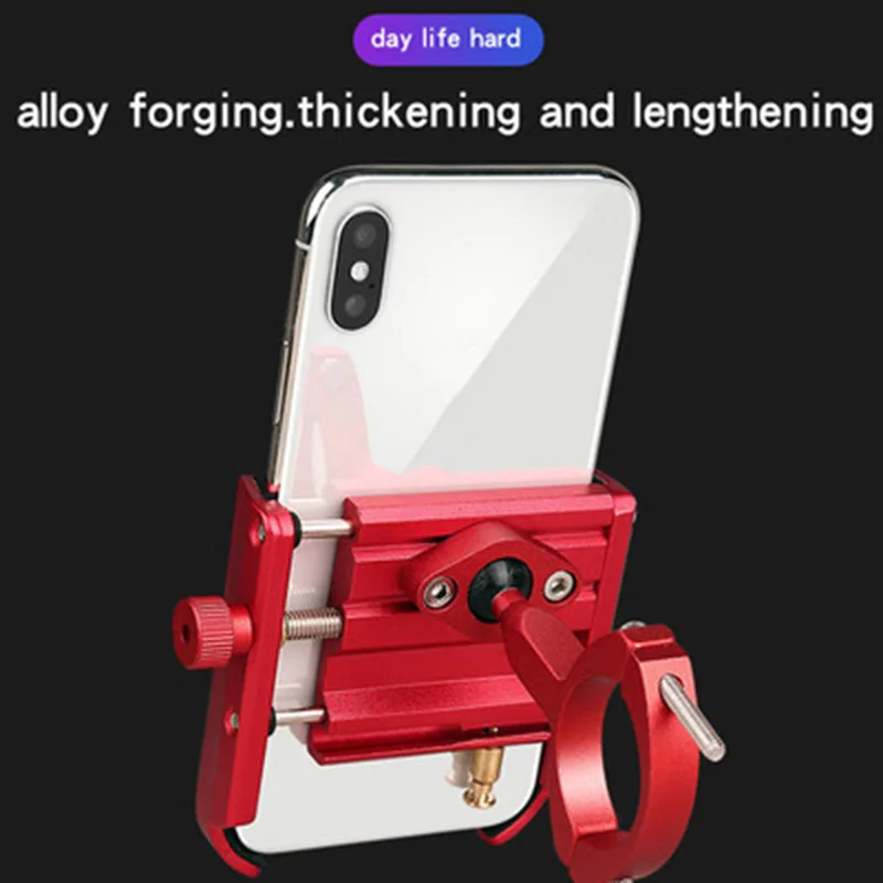 

Bicycle Mobile Phone Navigation Bracket Motorcycle Electric Car With Charging Treasure Portable Rotatable Two-in-one