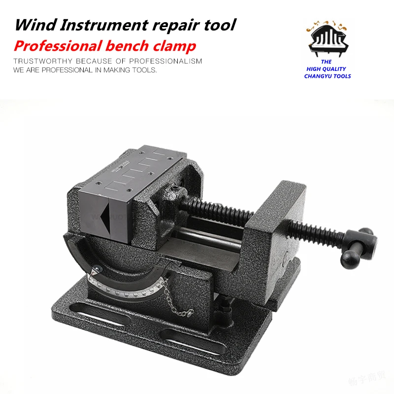 Strumento A Fiato Riparazione Pinza Da Banco Strumenti Di Riparazione Strumenti In Ottone Morsa Professionale Sassofono Trombone Tromba Corno Francese